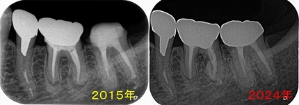 2025 EEdental NAM (2).jpg