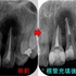 2025 EEdental KAW (2).jpg