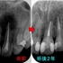 2025 EEdental KAW (4).jpg