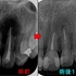 2025 EEdental KAW (5).jpg