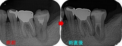 2025 EEdental KOE (2).jpg