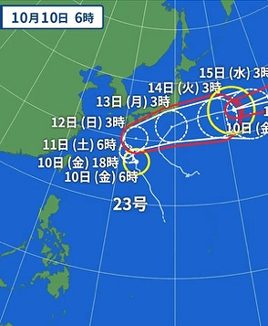 2025 EEdental MIYA (1).jpg