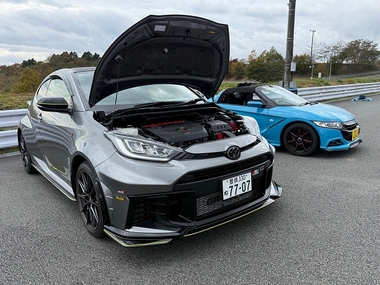 2025 EEdental 11 (5).jpg