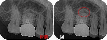 2025 EEdental IN (1).jpg