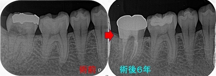 2025 EEdental OH.jpg