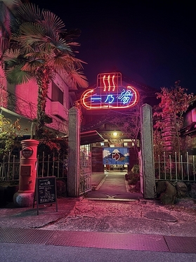 2025 EEdental meihan (1).jpg