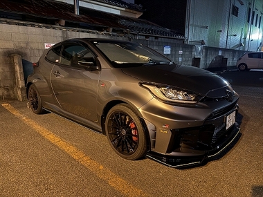 2025 EEdental meihan (2).jpg