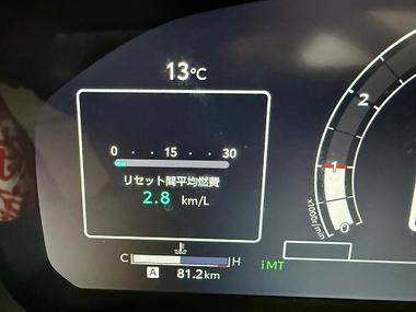 2025 EEdental meihan (7).jpg