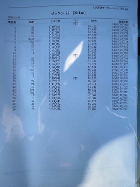 2025 EEdentalSPA (6).jpg