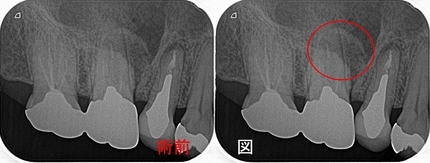 2026 EEdental ATI (1).jpg