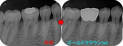 2026 EEdental HOY (4).jpg