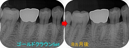 2026 EEdental HOY (5).jpg