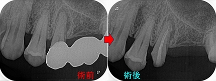 2026 EEdental SUK (2).jpg