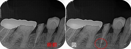 2025 EEdental HAK (1).jpg