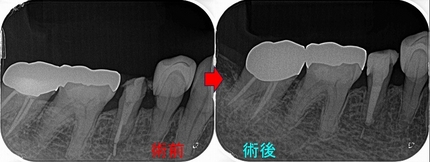 2025 EEdental HAK (2).jpg