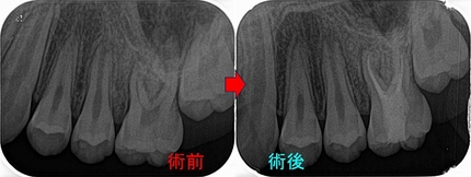 2025EEdental URI (3).jpg