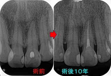 2026 EEdental HAM (3).jpg