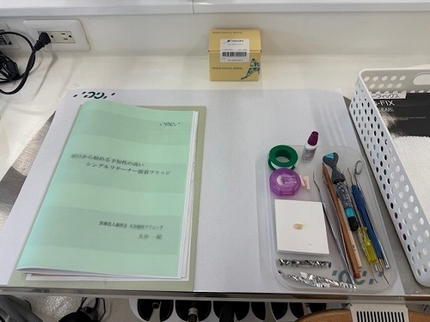 2026 EEdental OOT (1).jpg