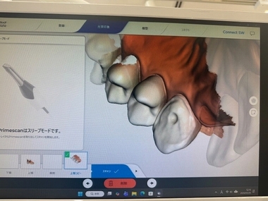 2026 EEdental OOT (2).jpg