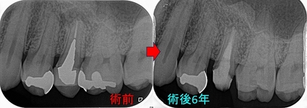 2026 EEdental URG (4).jpg