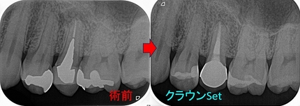 2026 EEdental URG (5).jpg