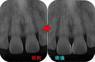 2026 EEdental KUS (6).jpg