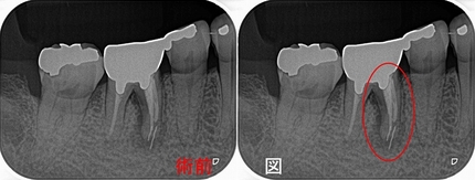 2026 EEdental NAM (1).jpg