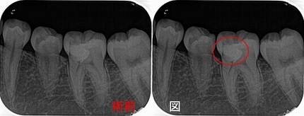 2026 EEdental NNS (1).jpg