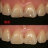 2014 EEdental f (3).jpg