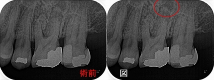 2026 EEdental ITY (1).jpg