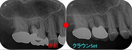 2026 EEdental KSA (6).jpg