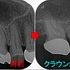 2026 EEdental KSA (6).jpg
