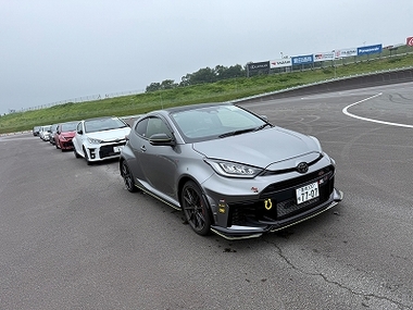 2026 EEdental FUZI (5).jpg