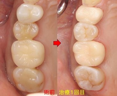 2026 EEdental ISM (2).jpg