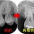 2026 EEdental IYO (2).jpg