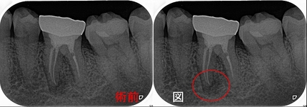 2026 EEdental KKA (1).jpg