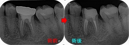 2026 EEdental KKA (2).jpg