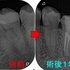 2026 EEdental KKA (3).jpg