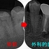 2026 EEdental KKA (5).jpg
