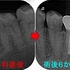 2026 EEdental KKA (6).jpg