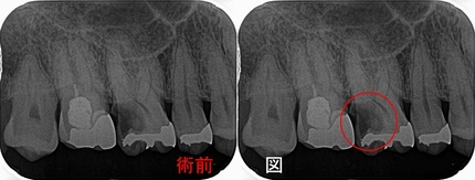 2026 EEdental NIM (1).jpg