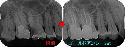 2026 EEdental NIM (3).jpg