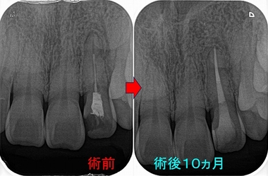 2026 EEdental NMA (3).jpg