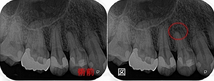 2026 EEdental SUM (0).jpg