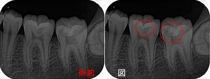 2026 EEdental TET (2).jpg