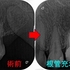 2026 EEdental TUT (3).jpg