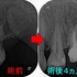 2026 EEdental TUT (4).jpg