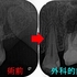 2026 EEdental TUT (5).jpg