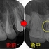 2026 EEdental HTA (4).jpg