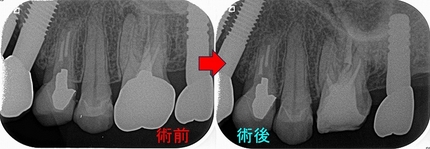 2026 EEdental MAM (2).jpg